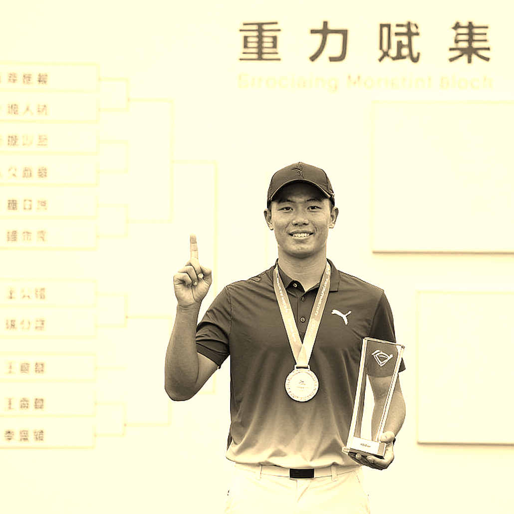 Bermuda: Power and Smotherman Level After 54 Holes, Title Hangs on Monday Morning Wind